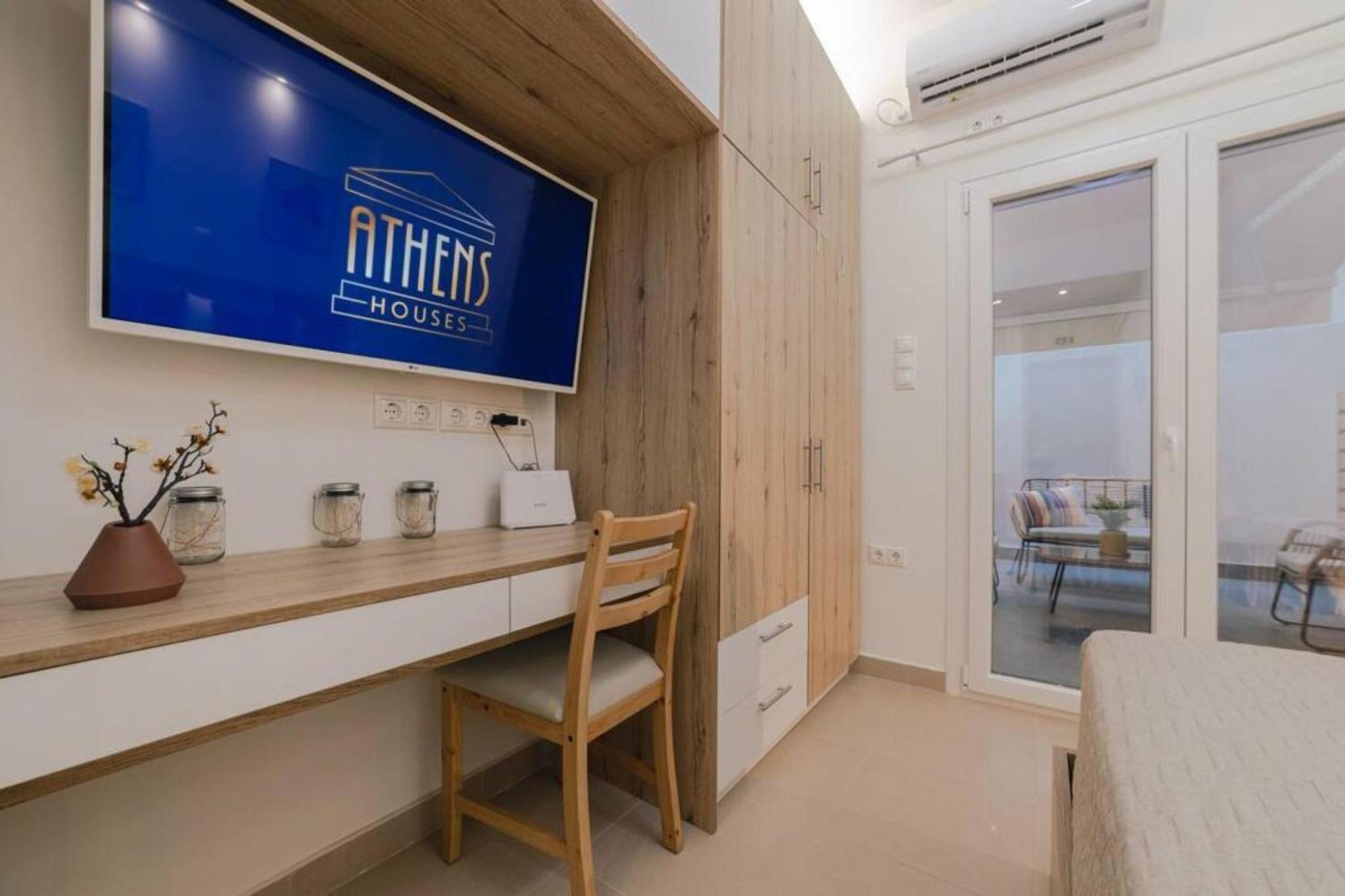 Small And Cozy Studio เอเธนส์ ภายนอก รูปภาพ